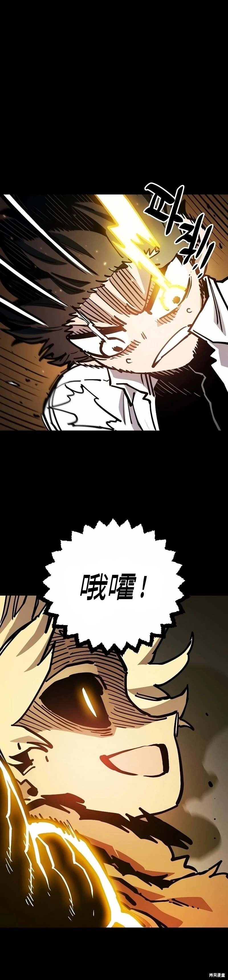 第212话