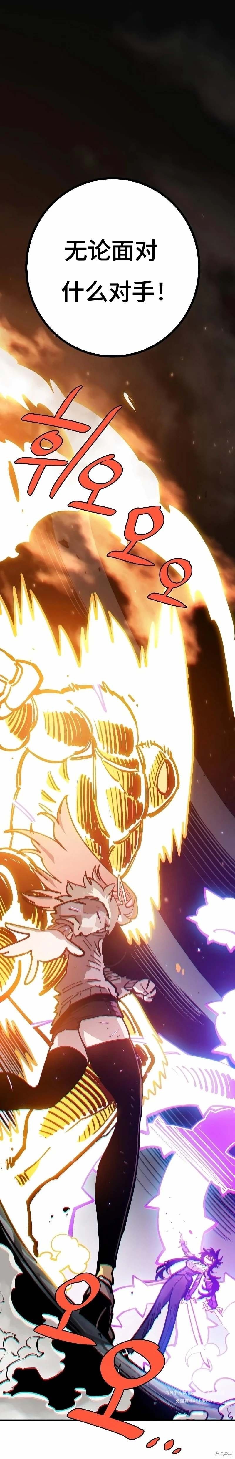 第212话