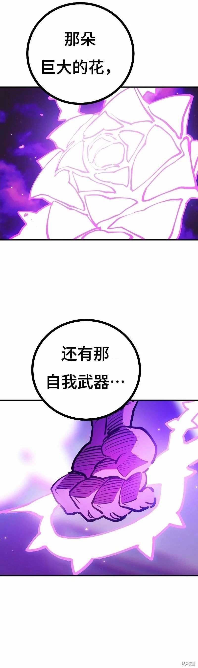 第212话