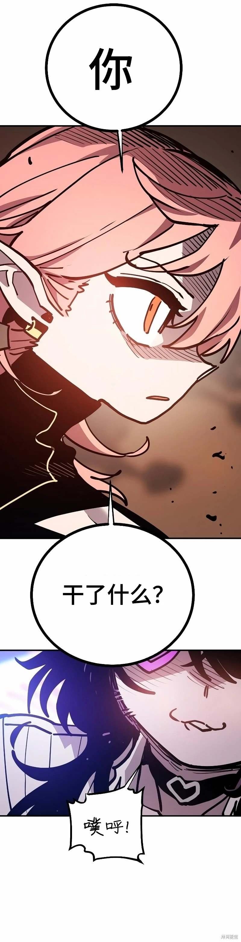 第212话