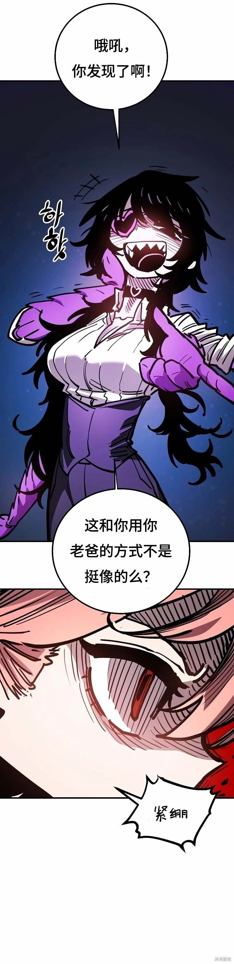 第212话