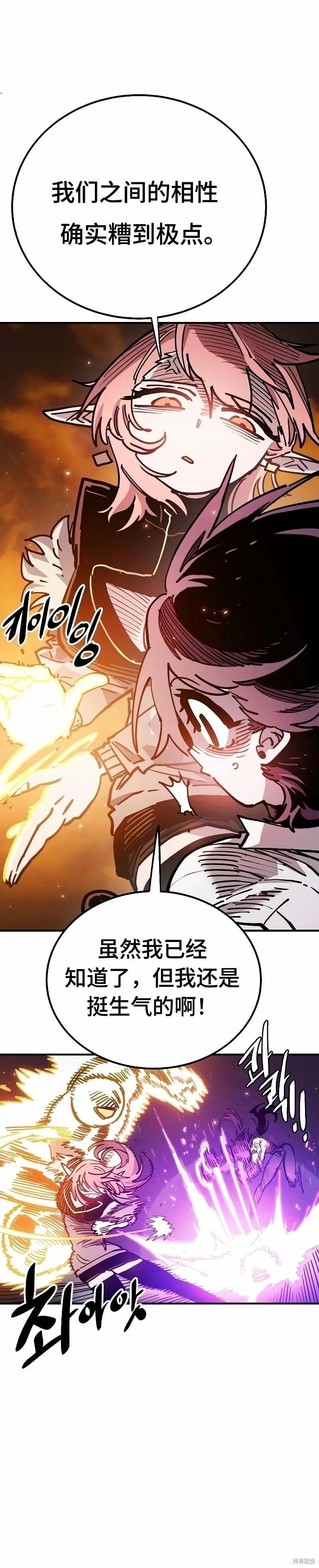 第212话