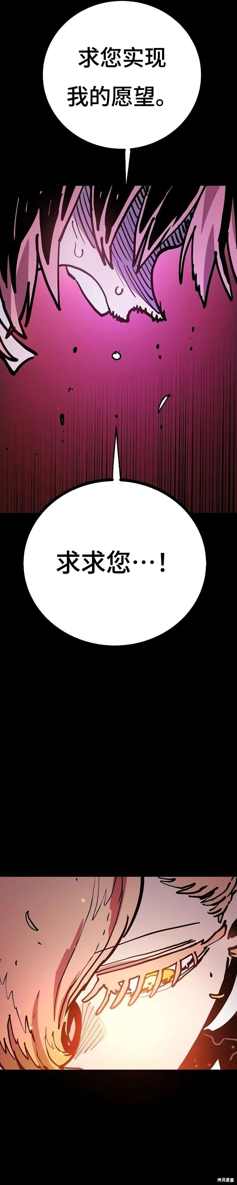 第213话