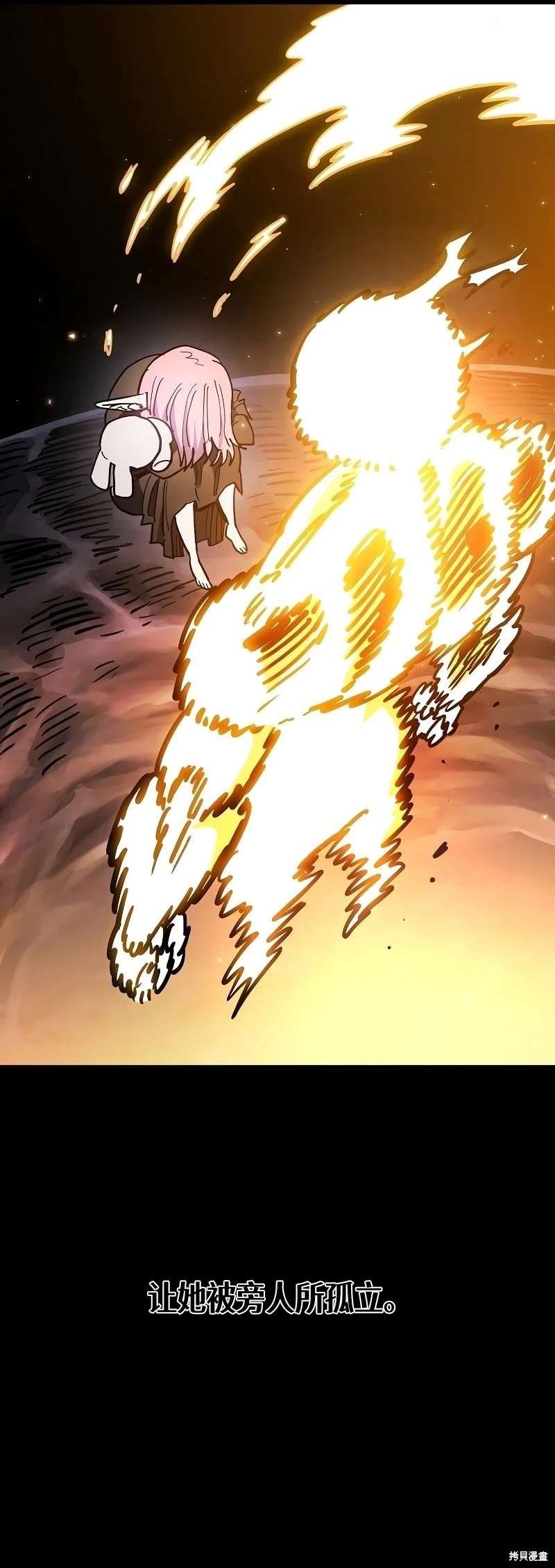 第213话