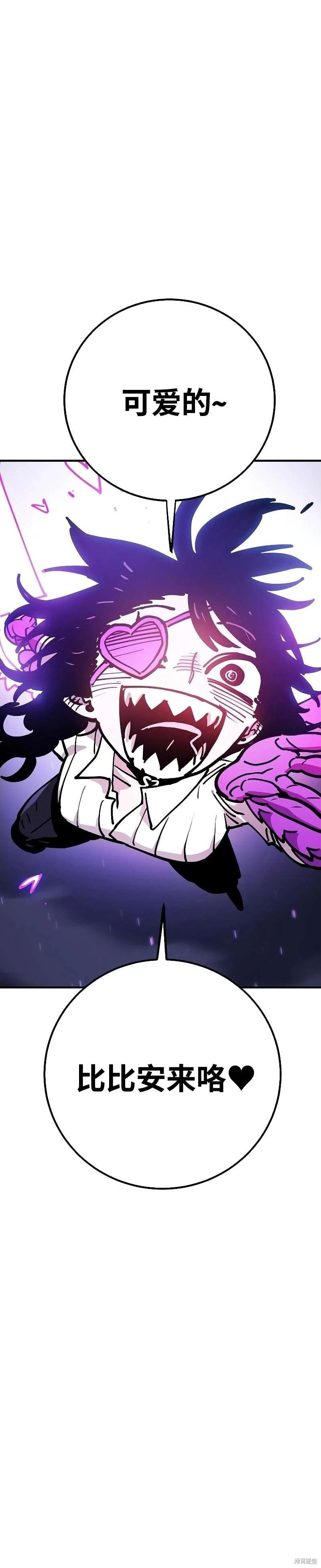 第213话