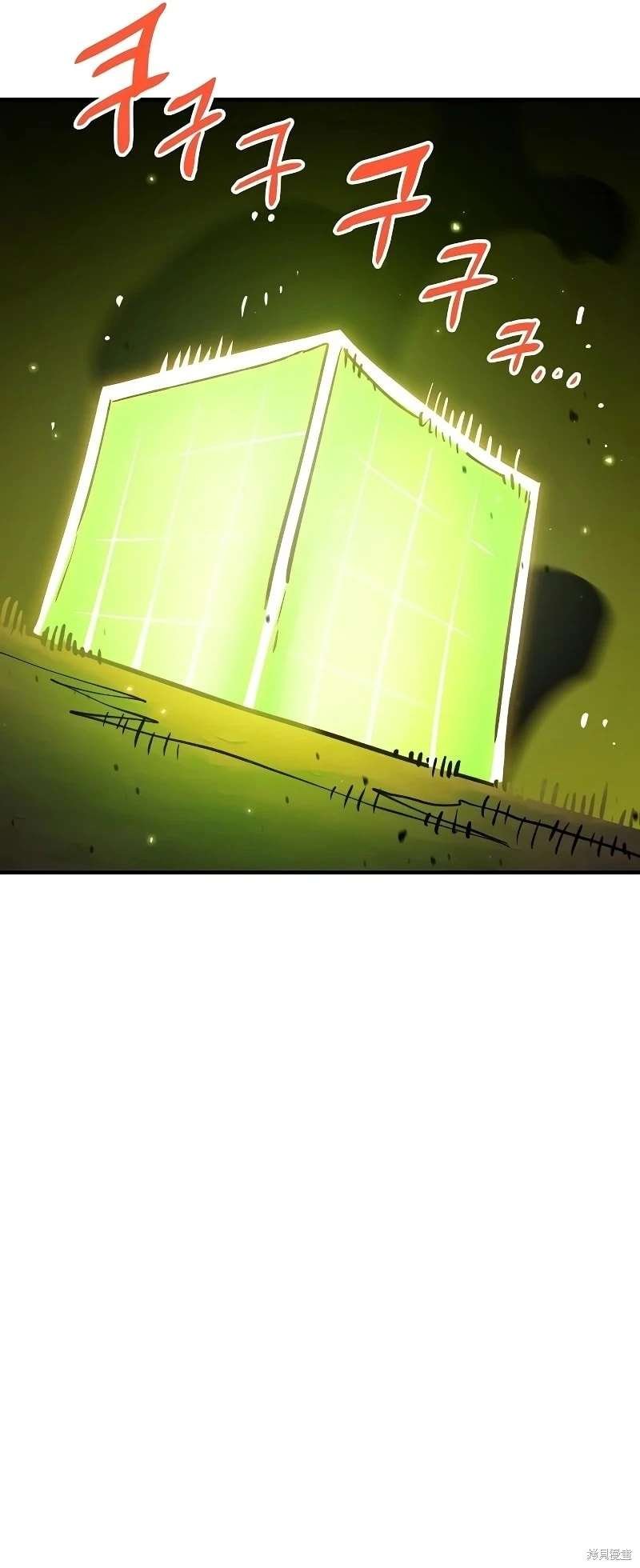 第213话