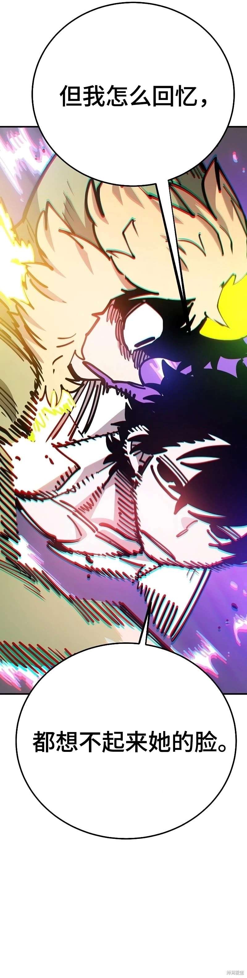 第213话