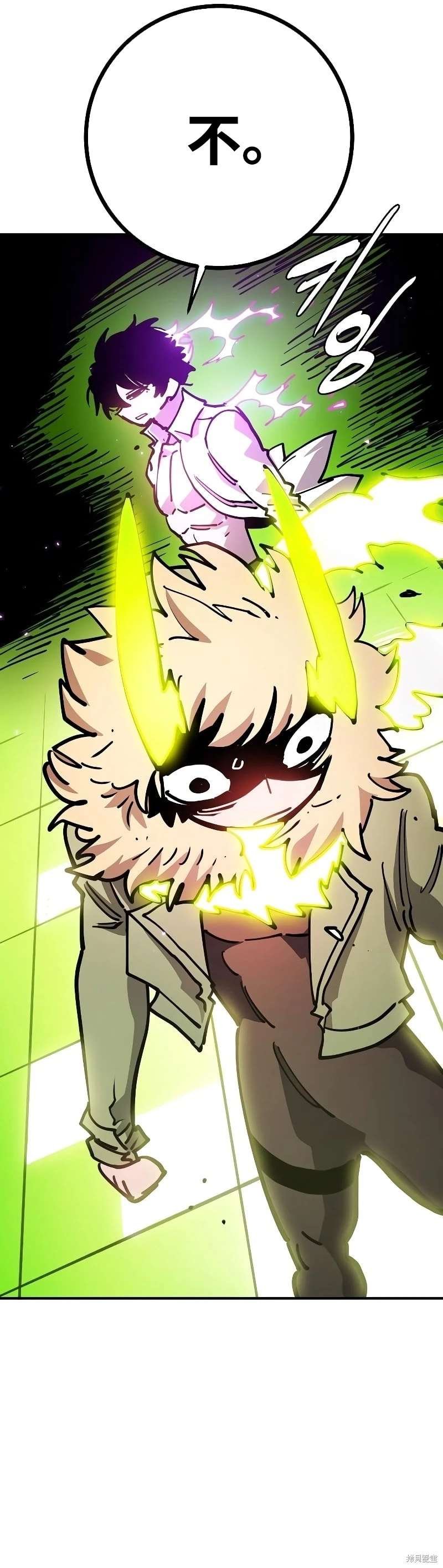 第213话