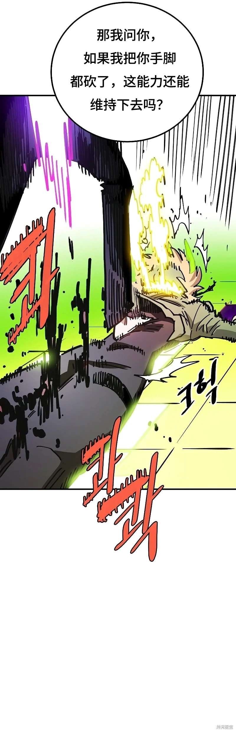 第213话