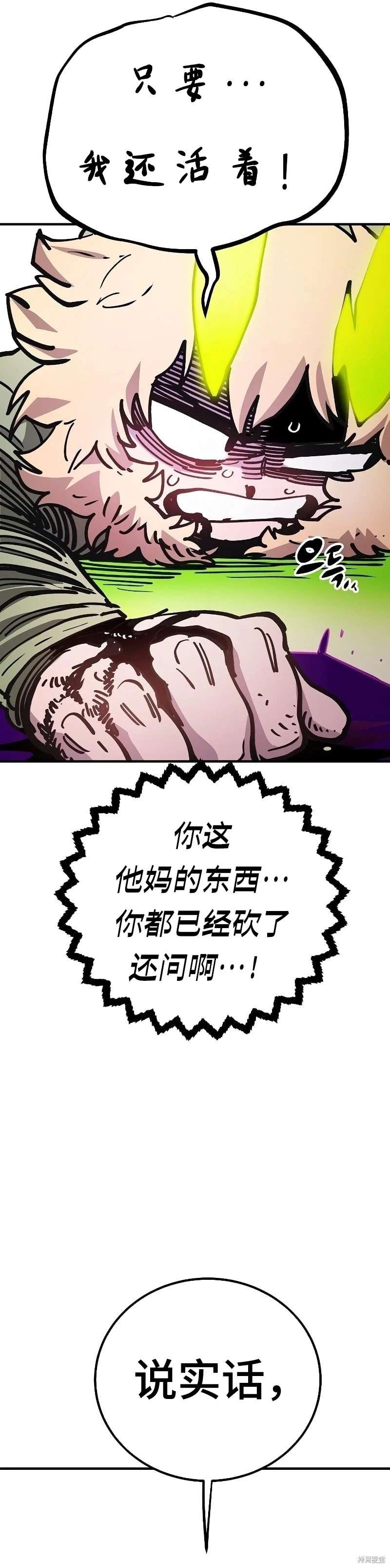 第213话