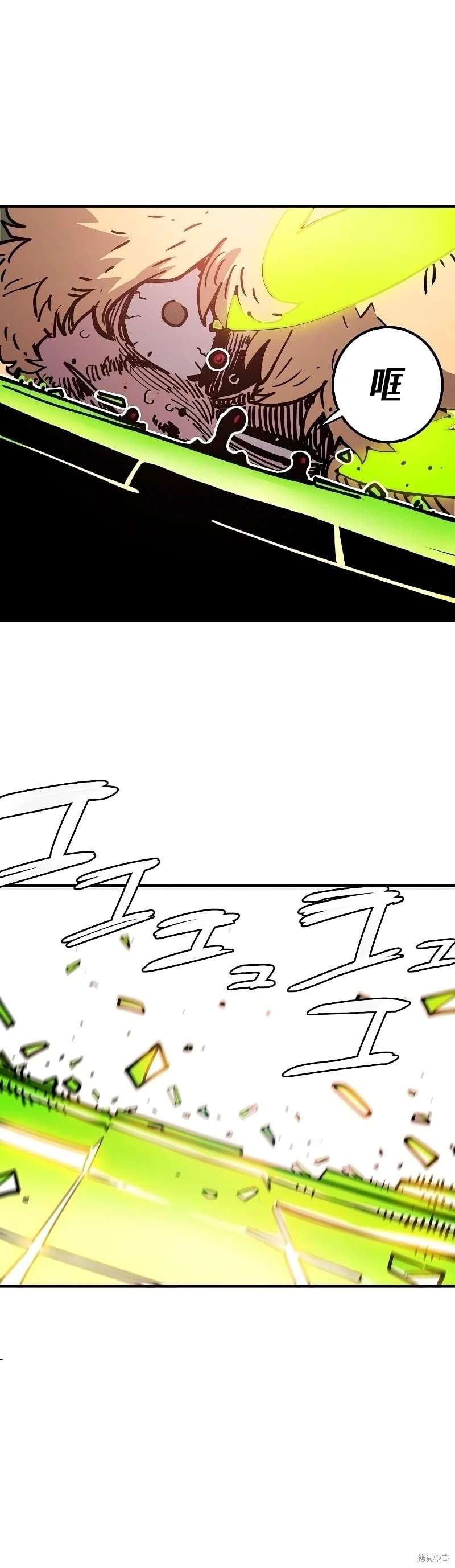 第213话