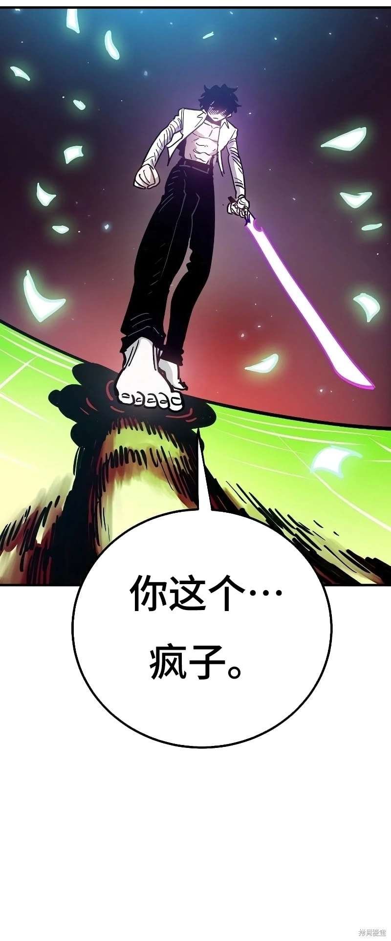 第213话