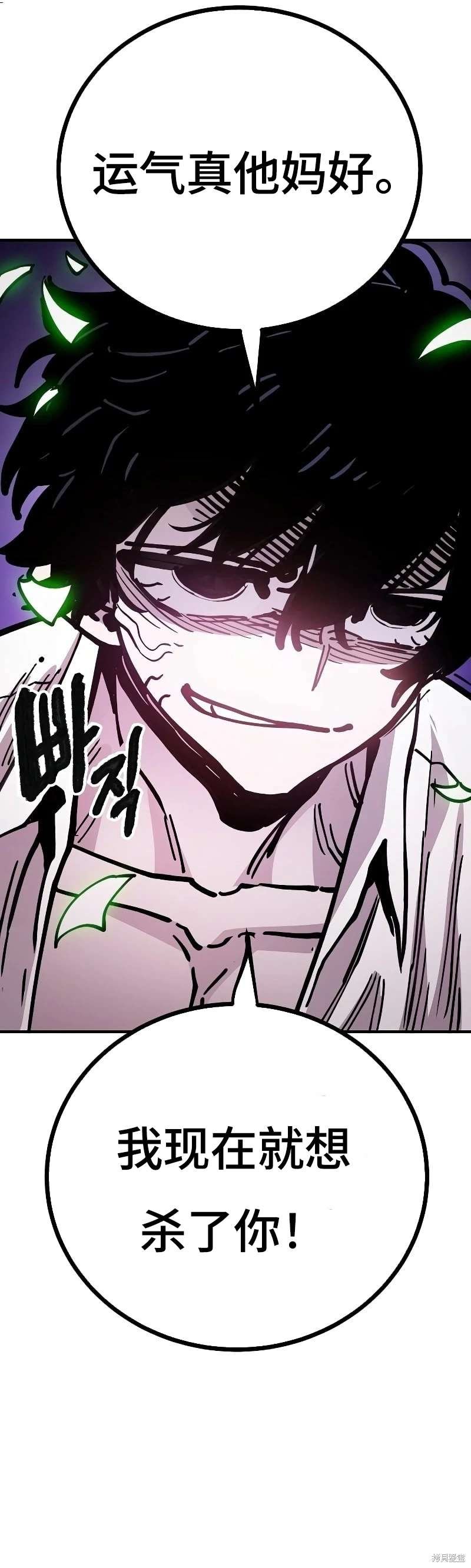 第213话