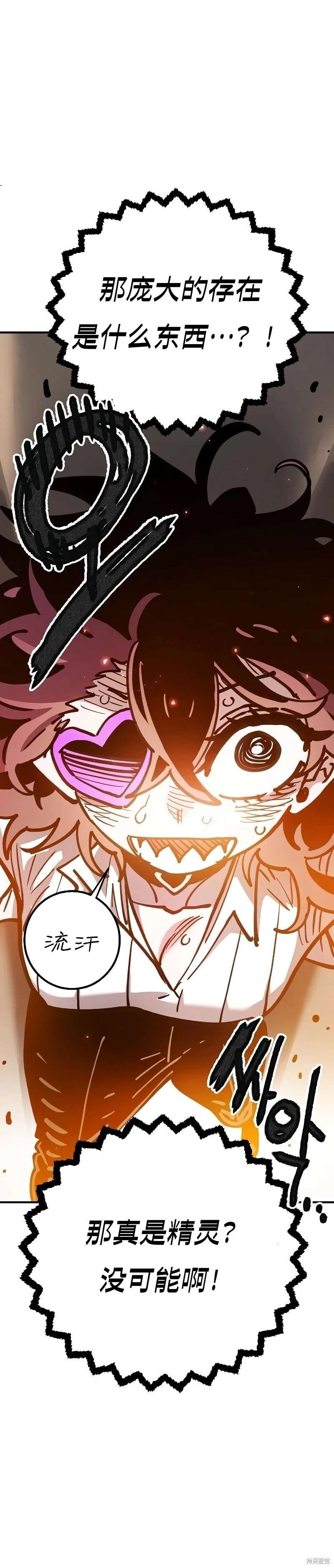 第213话