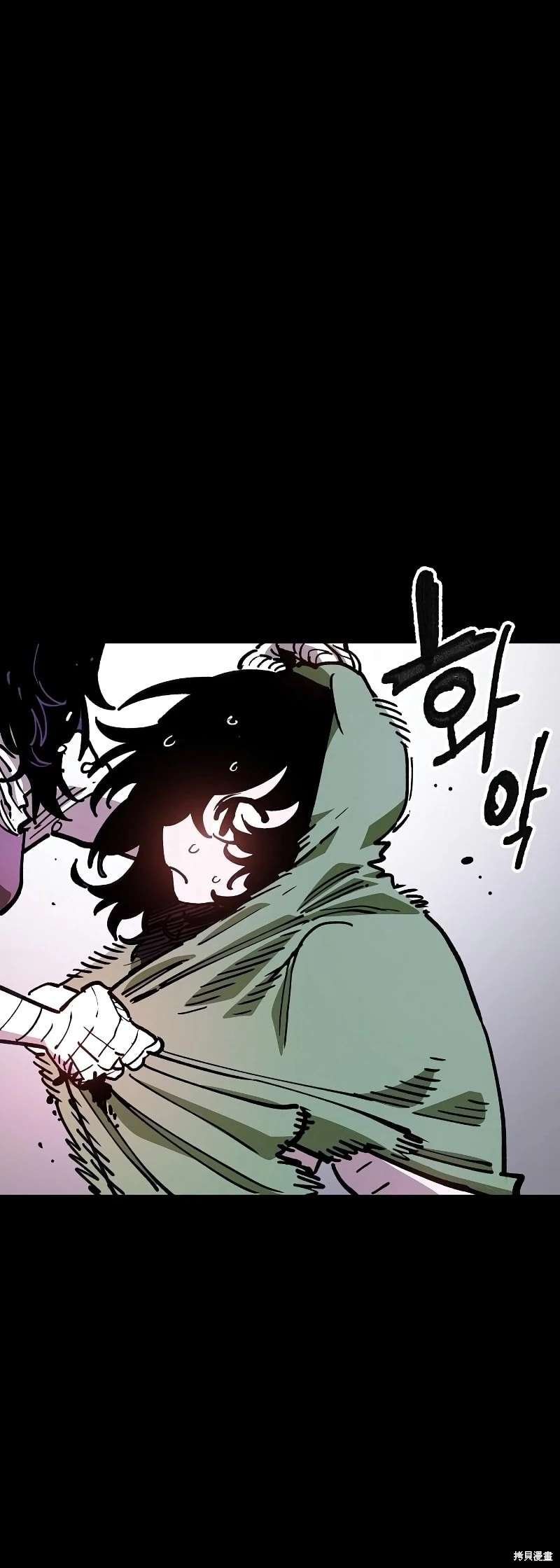 第214话