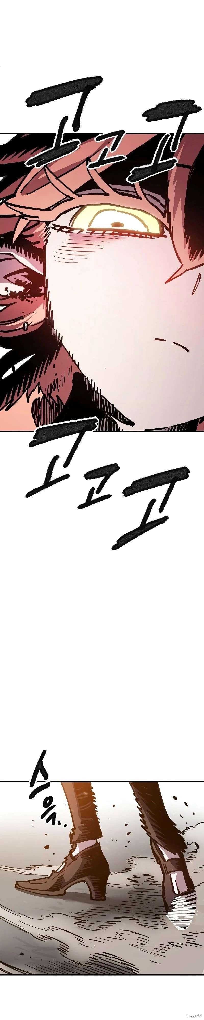 第214话