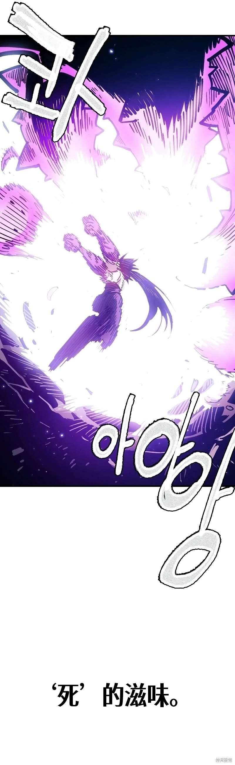 第214话