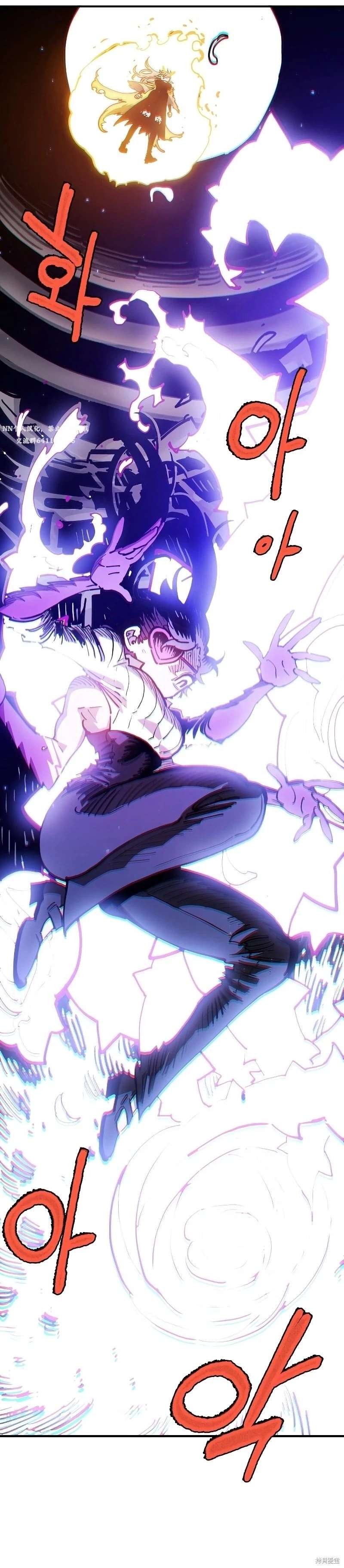 第214话