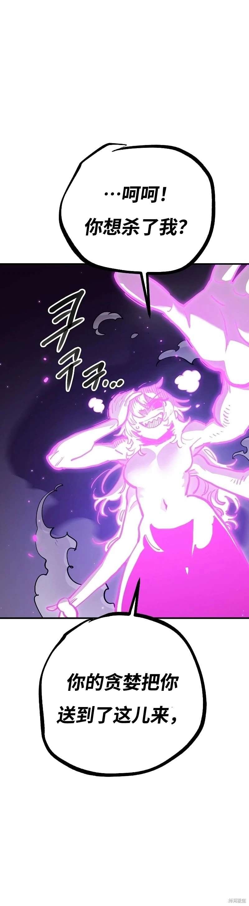 第214话