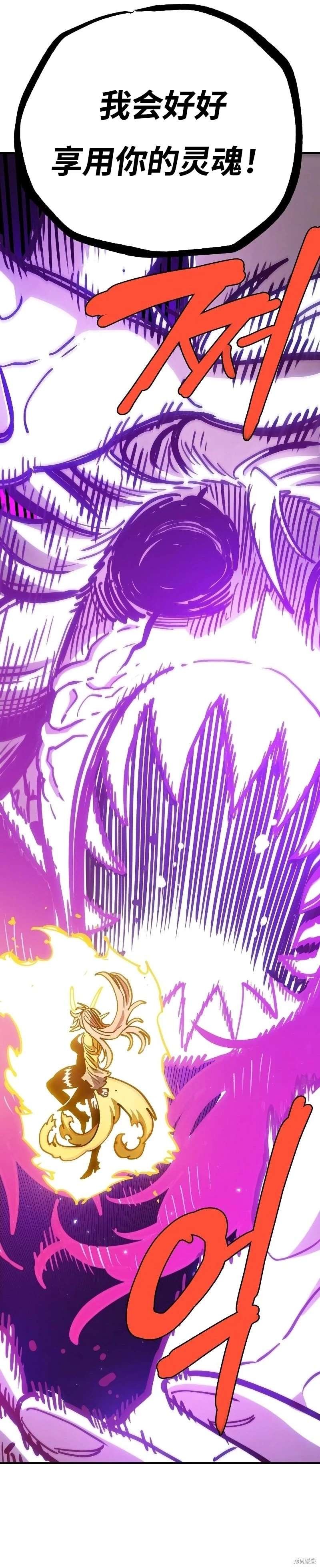 第214话