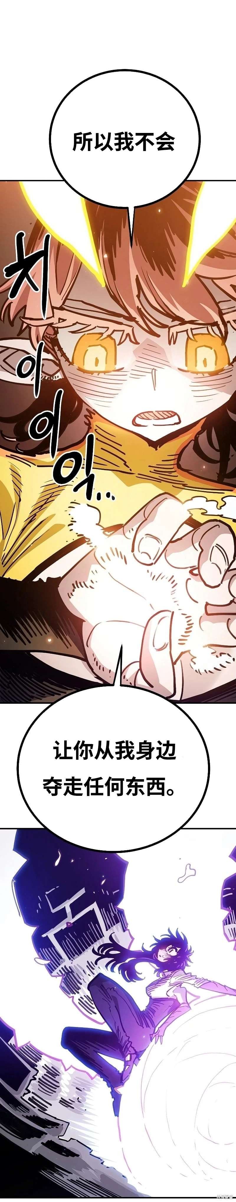 第214话