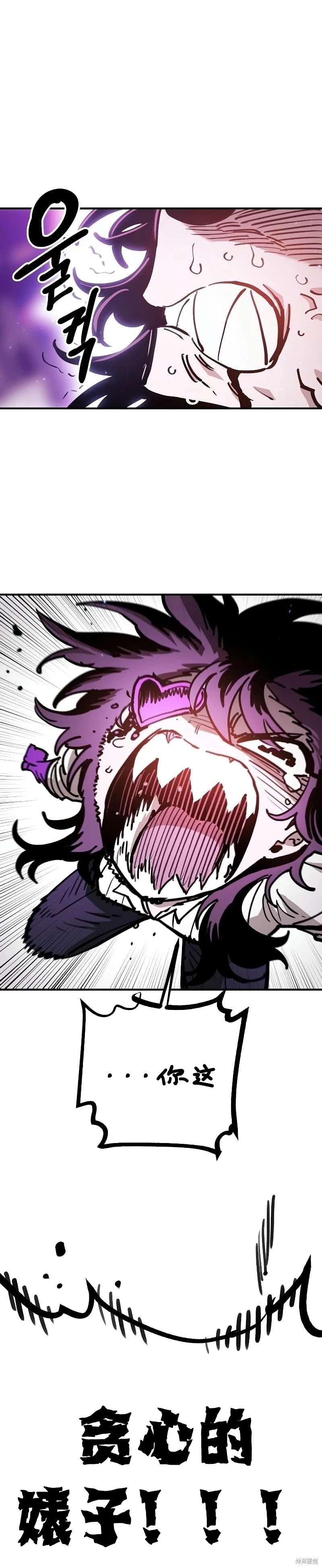 第214话