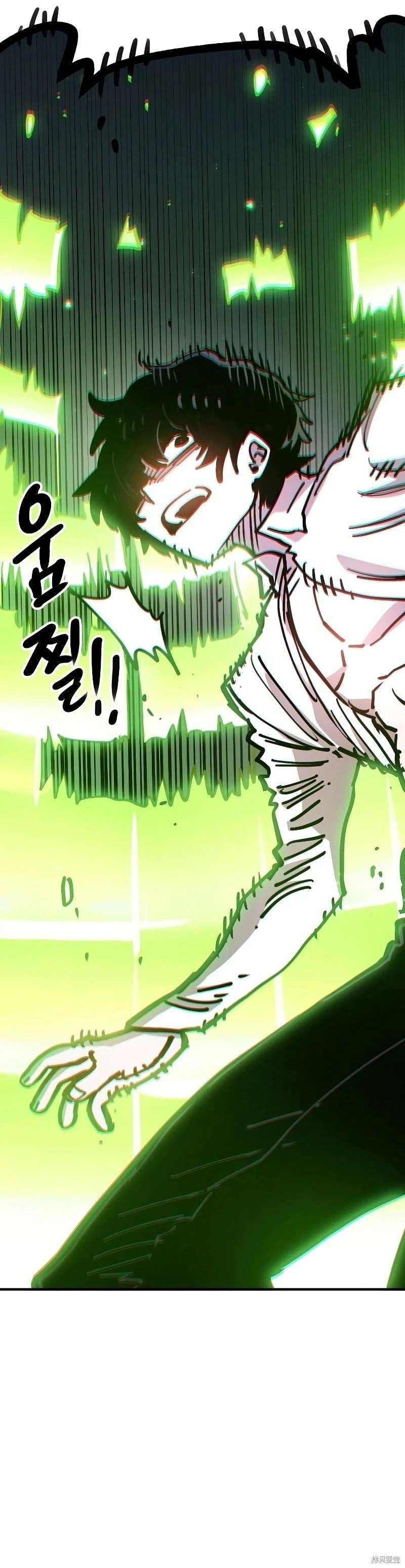 第214话