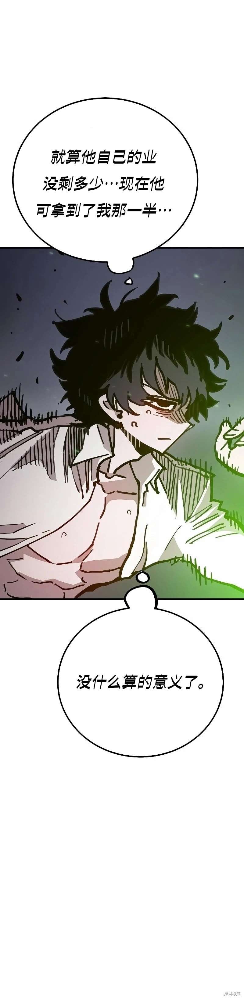 第215话