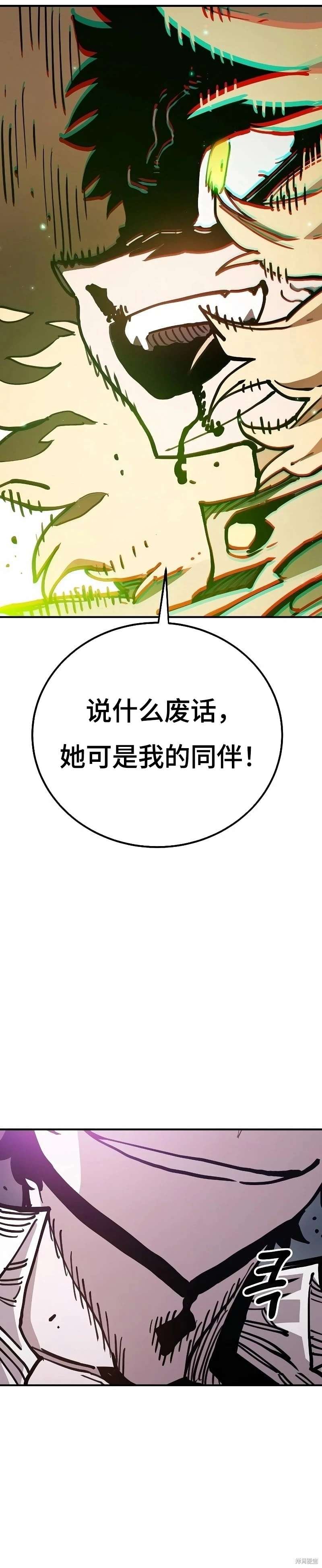 第215话