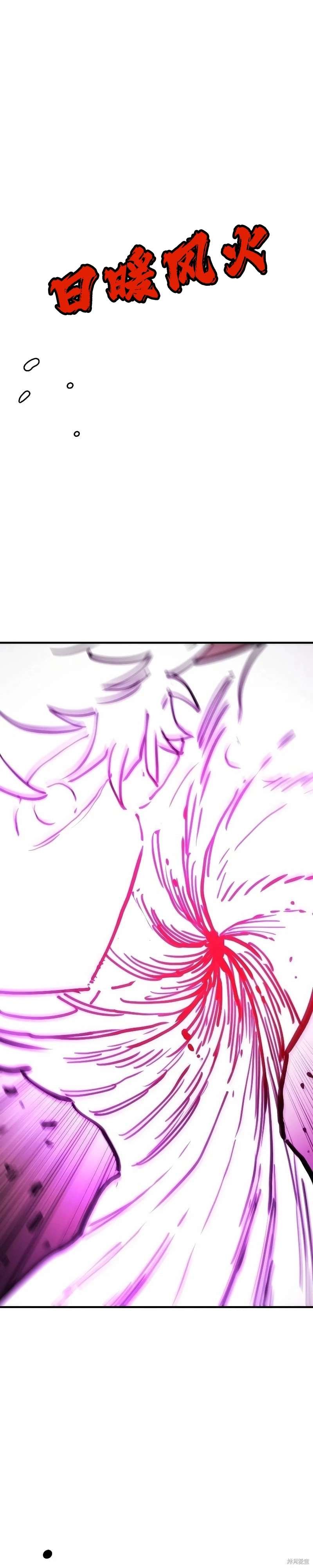 第215话