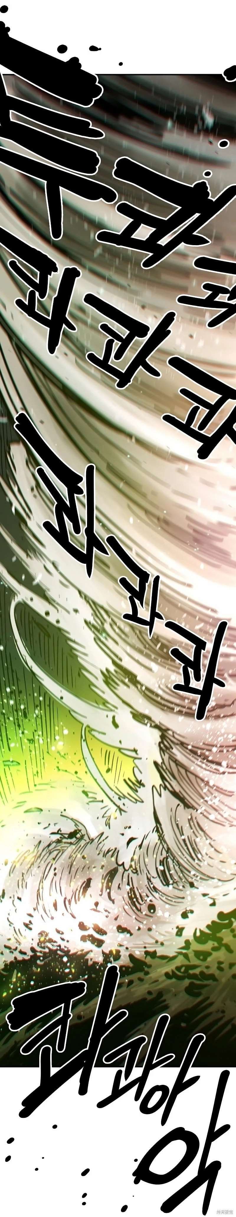 第215话