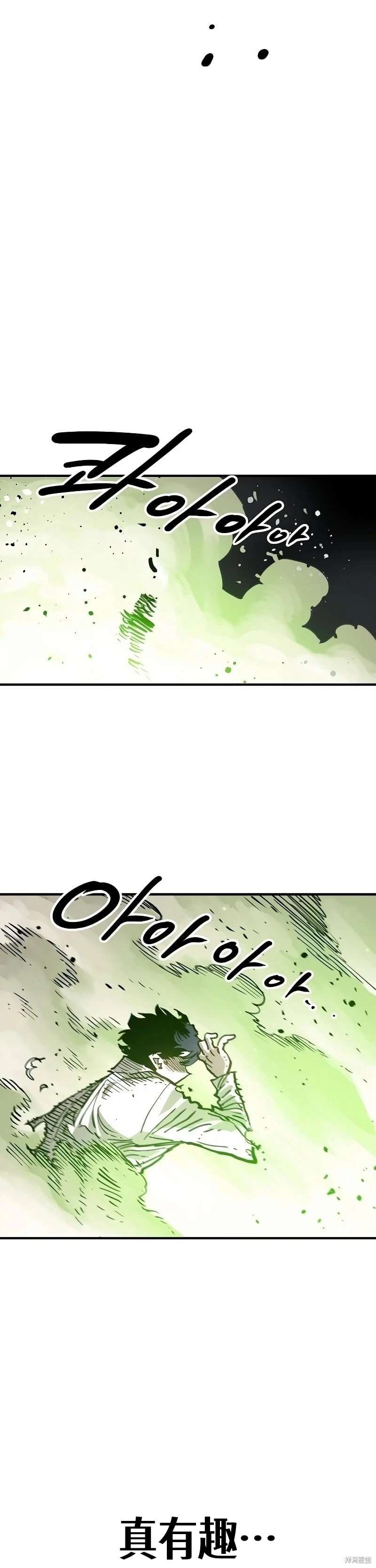 第215话