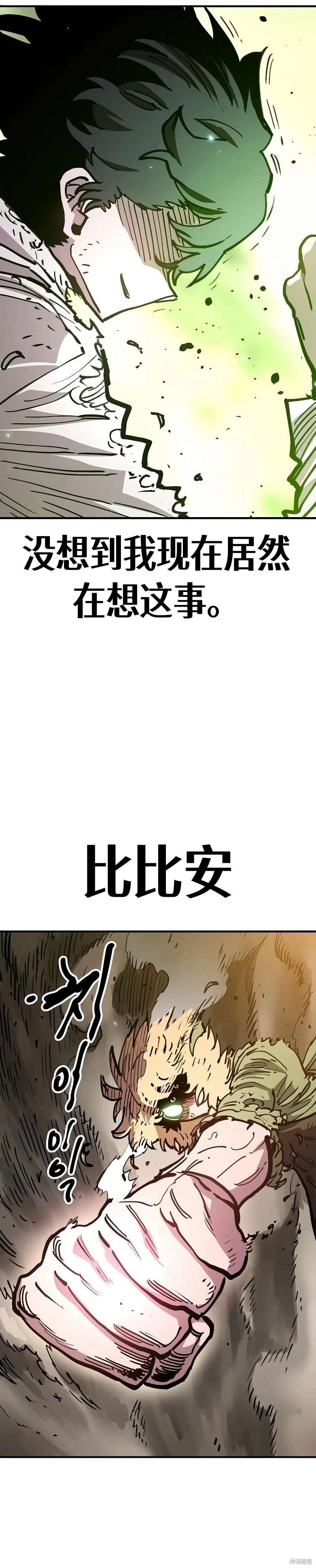第215话