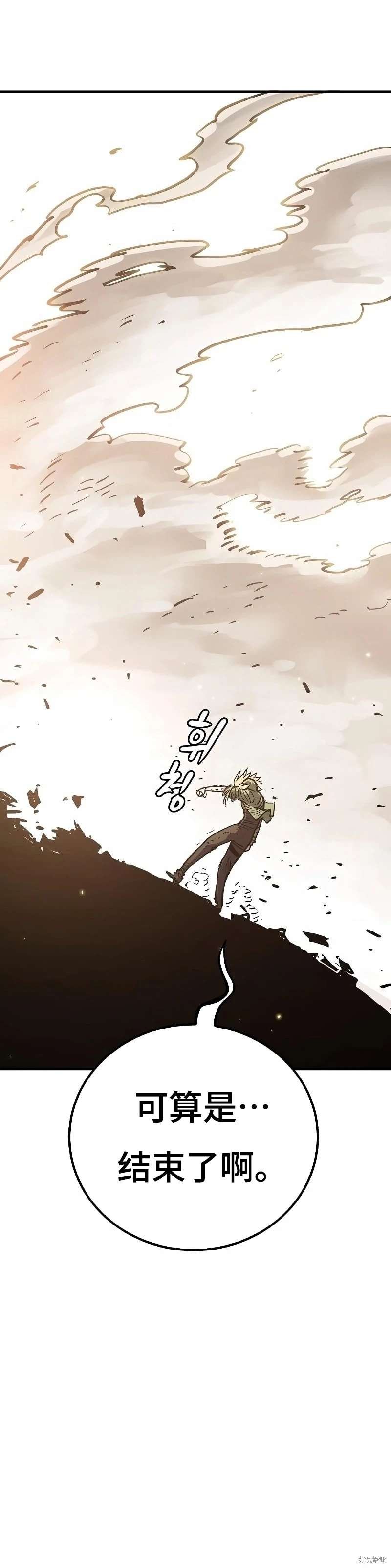 第215话