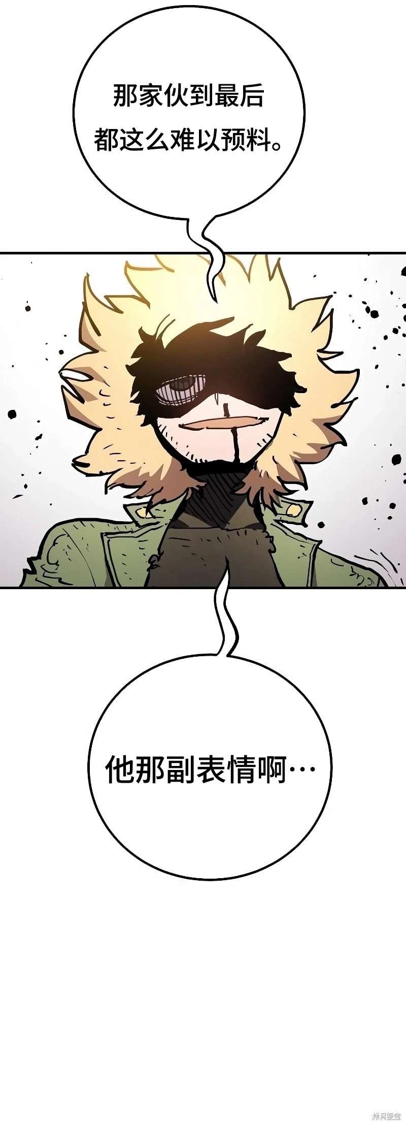第215话