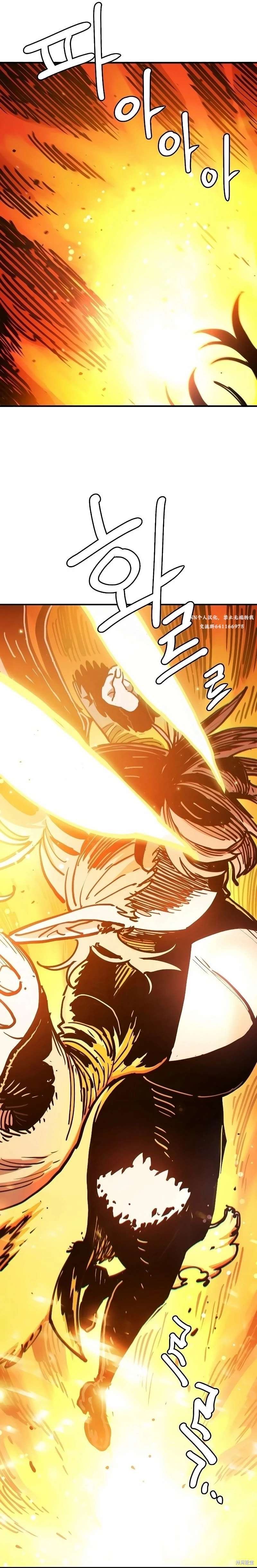 第215话