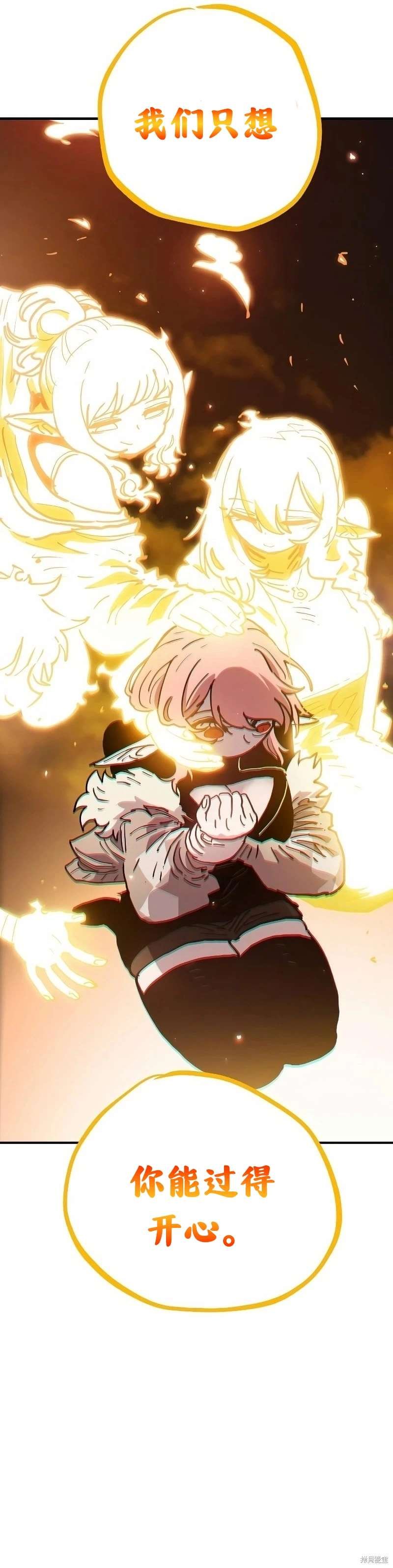 第215话
