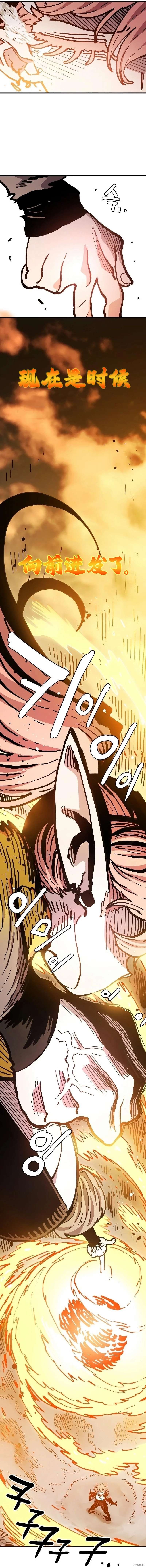 第215话