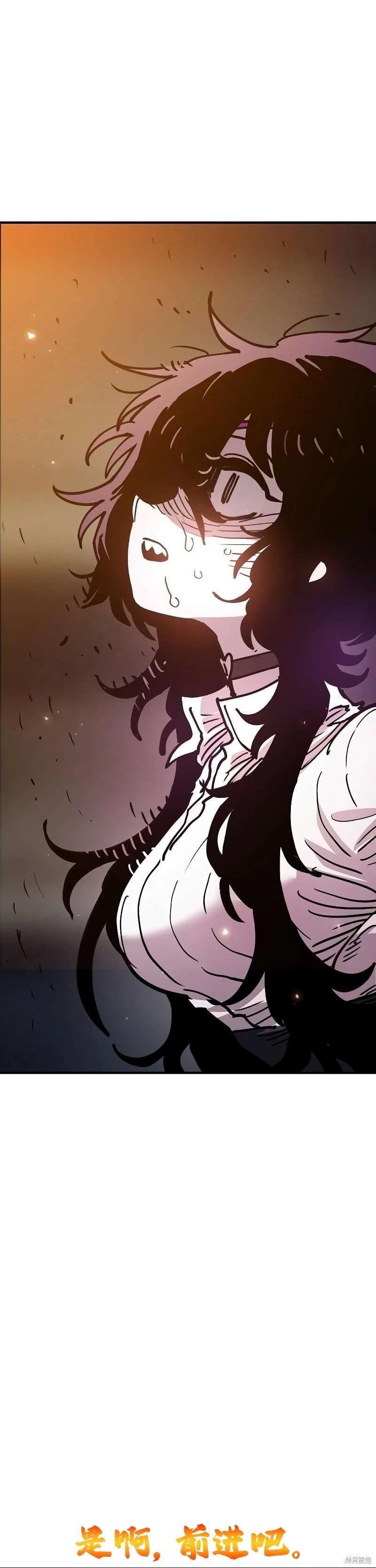 第215话
