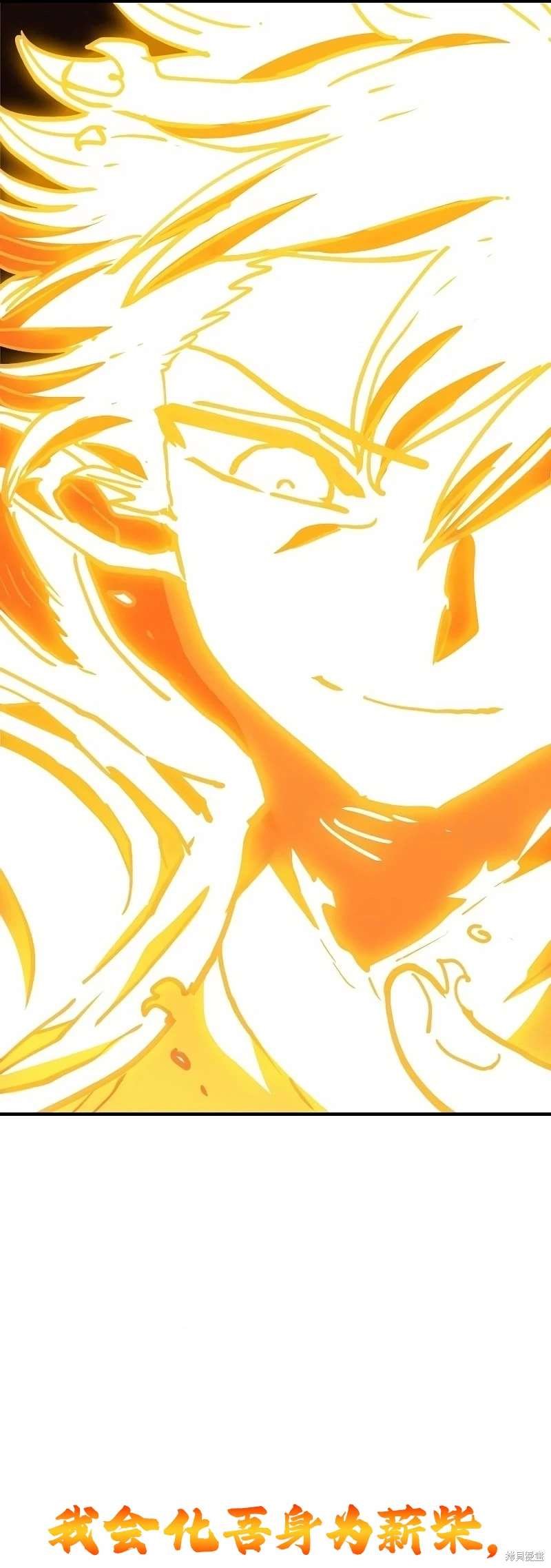 第215话