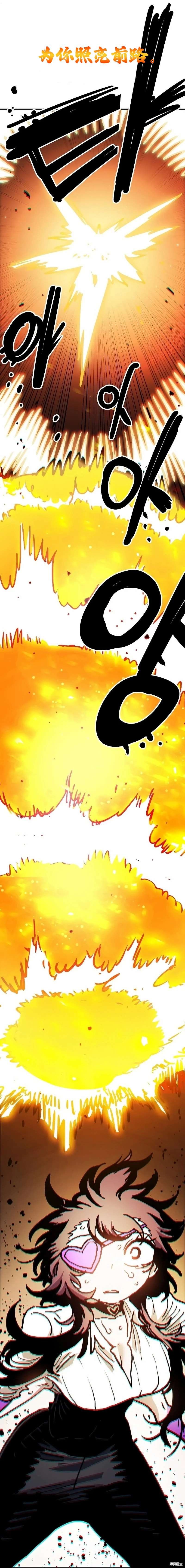 第215话
