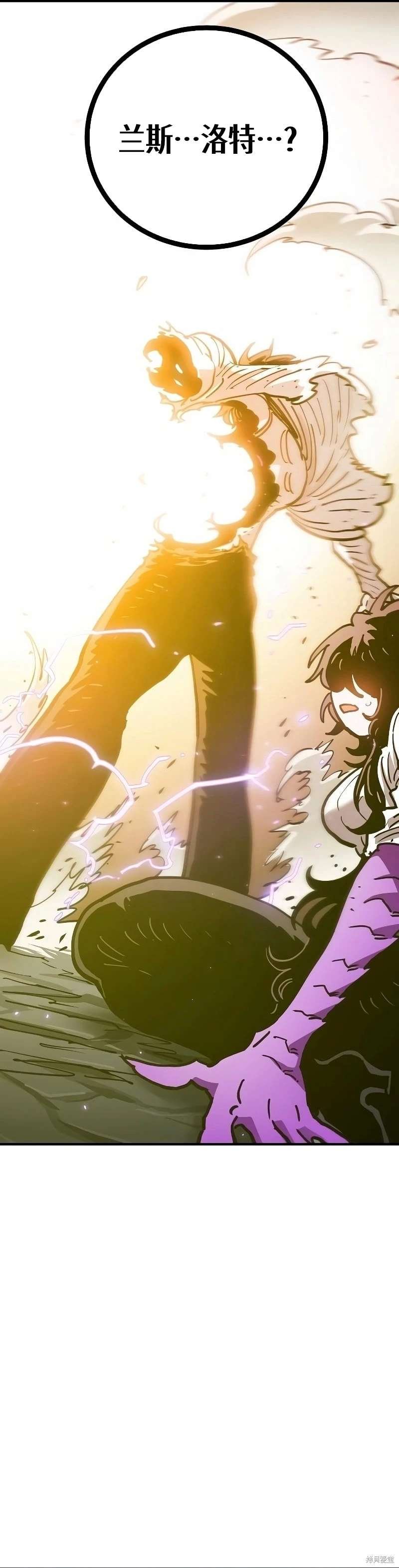 第215话