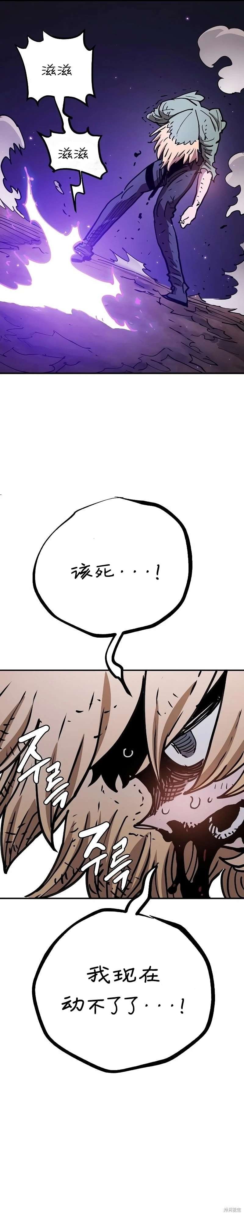 第215话