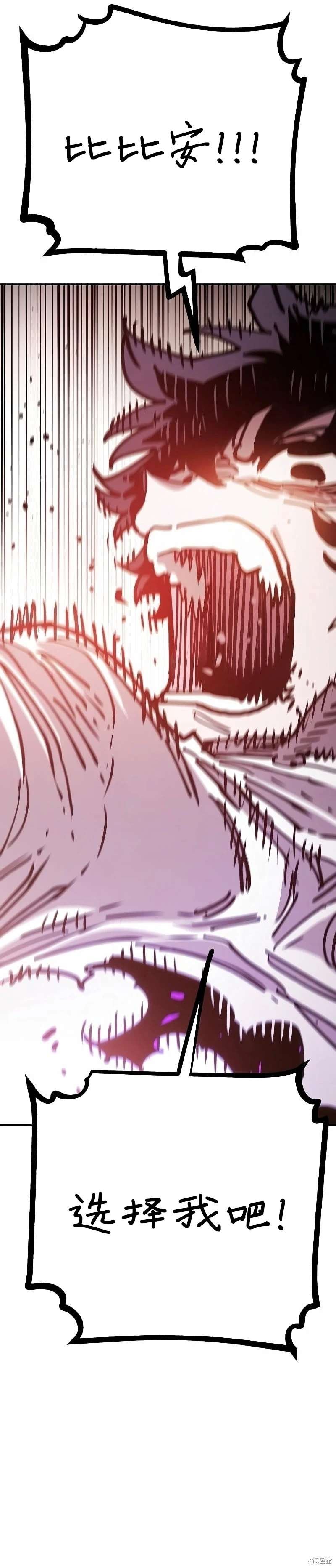 第215话