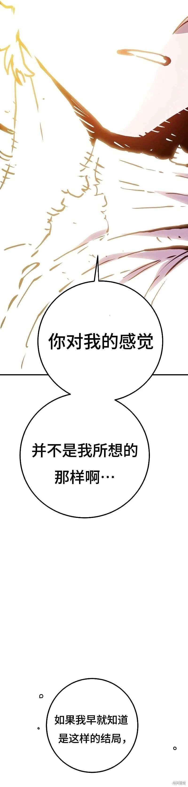 第215话