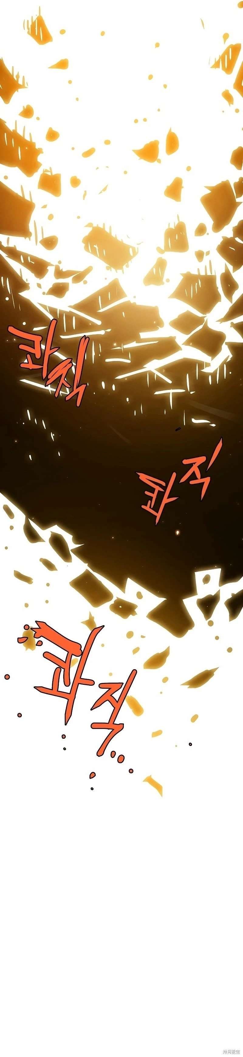 第215话