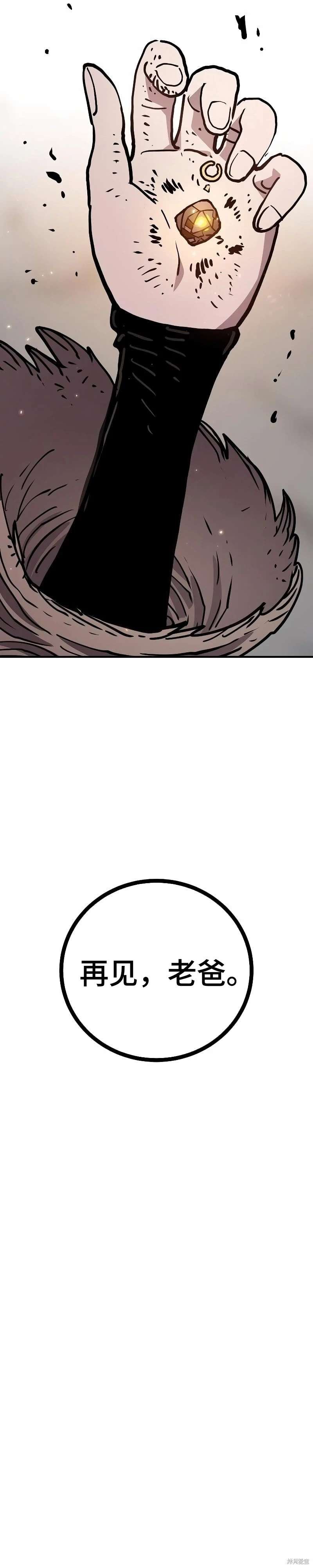 第215话
