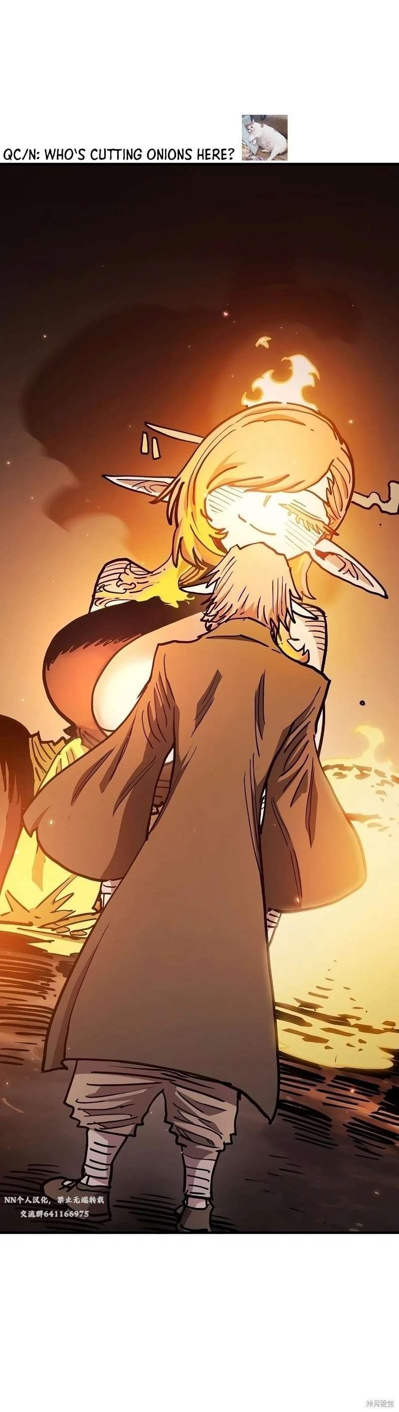 第215话