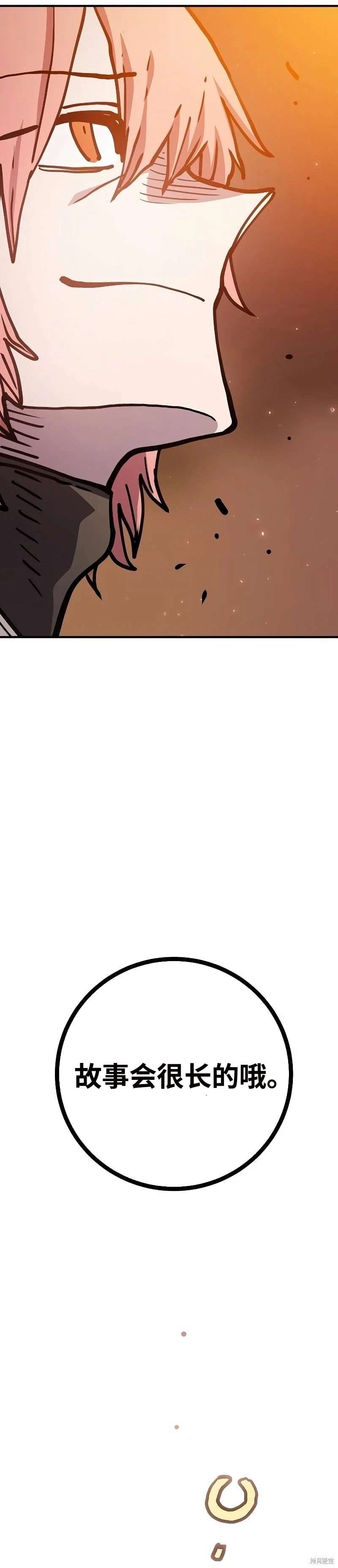 第215话