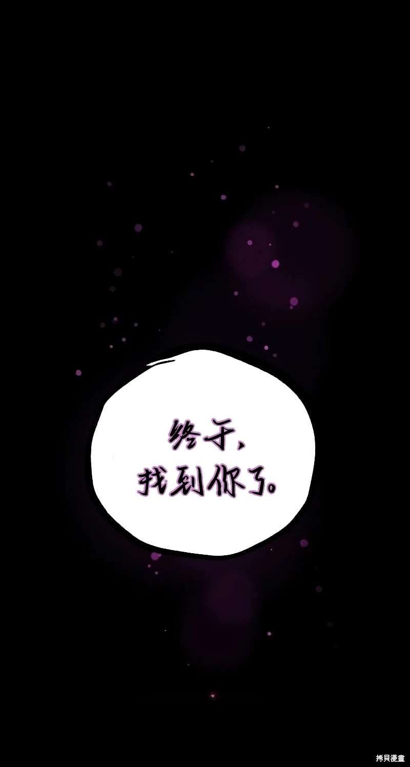 第216话